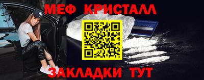 бошки Изобильный