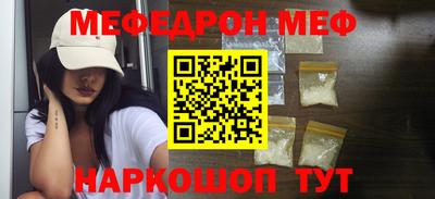 героин Ирбит