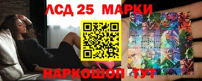 бошки Изобильный