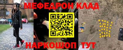 бошки Изобильный