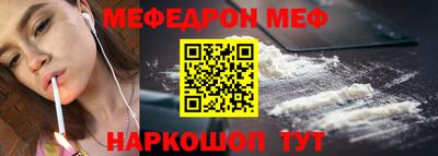 бошки Изобильный