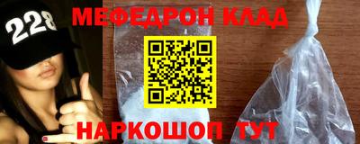 героин Ирбит