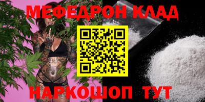 ECSTASY Ипатово