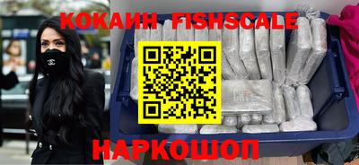 героин Ирбит