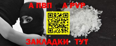 ECSTASY Ипатово