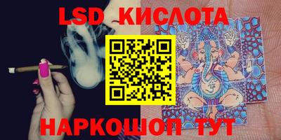 ECSTASY Ипатово