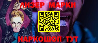 ECSTASY Ипатово