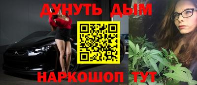 ECSTASY Ипатово