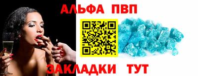 героин Ирбит