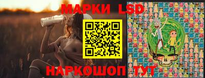 героин Ирбит