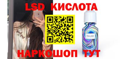 ECSTASY Ипатово