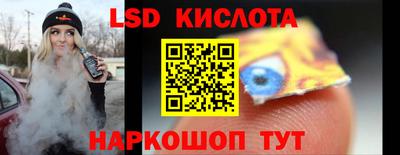 ECSTASY Ипатово