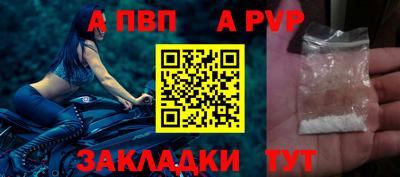 ECSTASY Ипатово