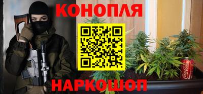 героин Ирбит