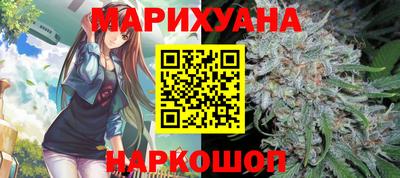 ECSTASY Ипатово