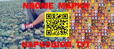 героин Ирбит