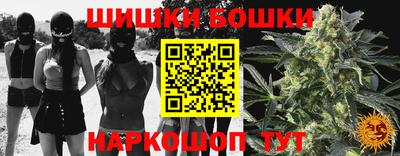 ECSTASY Ипатово