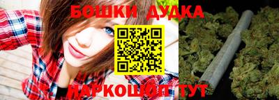 героин Ирбит