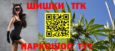 бошки Изобильный