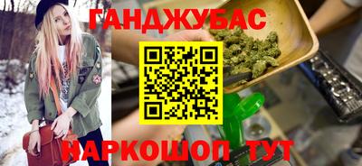 героин Ирбит