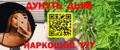 бошки Изобильный