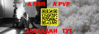 ECSTASY Ипатово