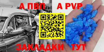 героин Ирбит