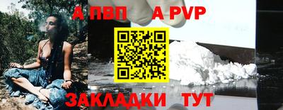 героин Ирбит