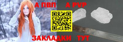 ECSTASY Ипатово