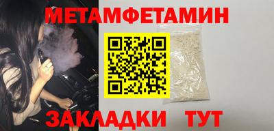 бошки Изобильный