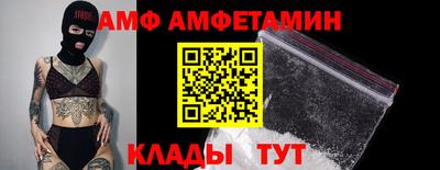 героин Ирбит
