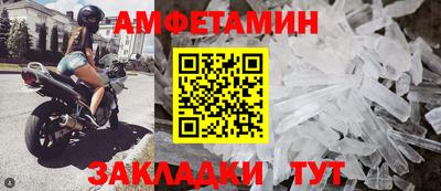 бошки Изобильный