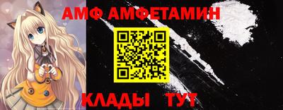 героин Ирбит