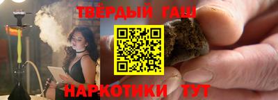 бошки Изобильный