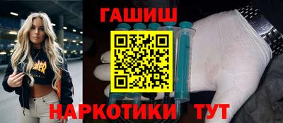ECSTASY Ипатово