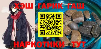 ECSTASY Ипатово