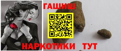 героин Ирбит