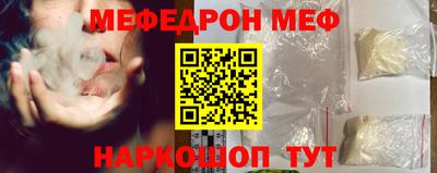 героин Ирбит