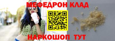 ECSTASY Ипатово