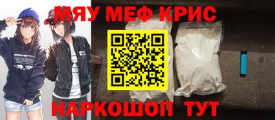 бошки Изобильный