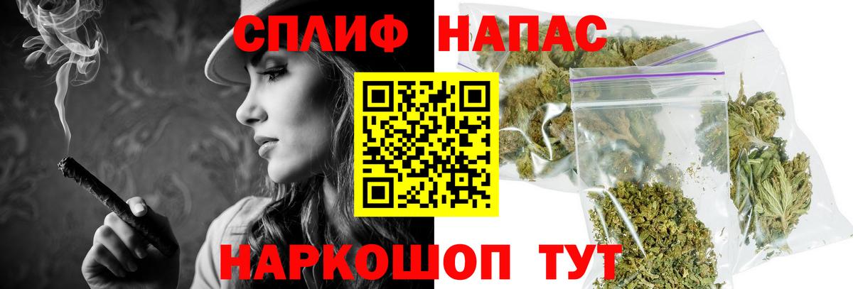 Каннабис ГИДРОПОН Севастополь